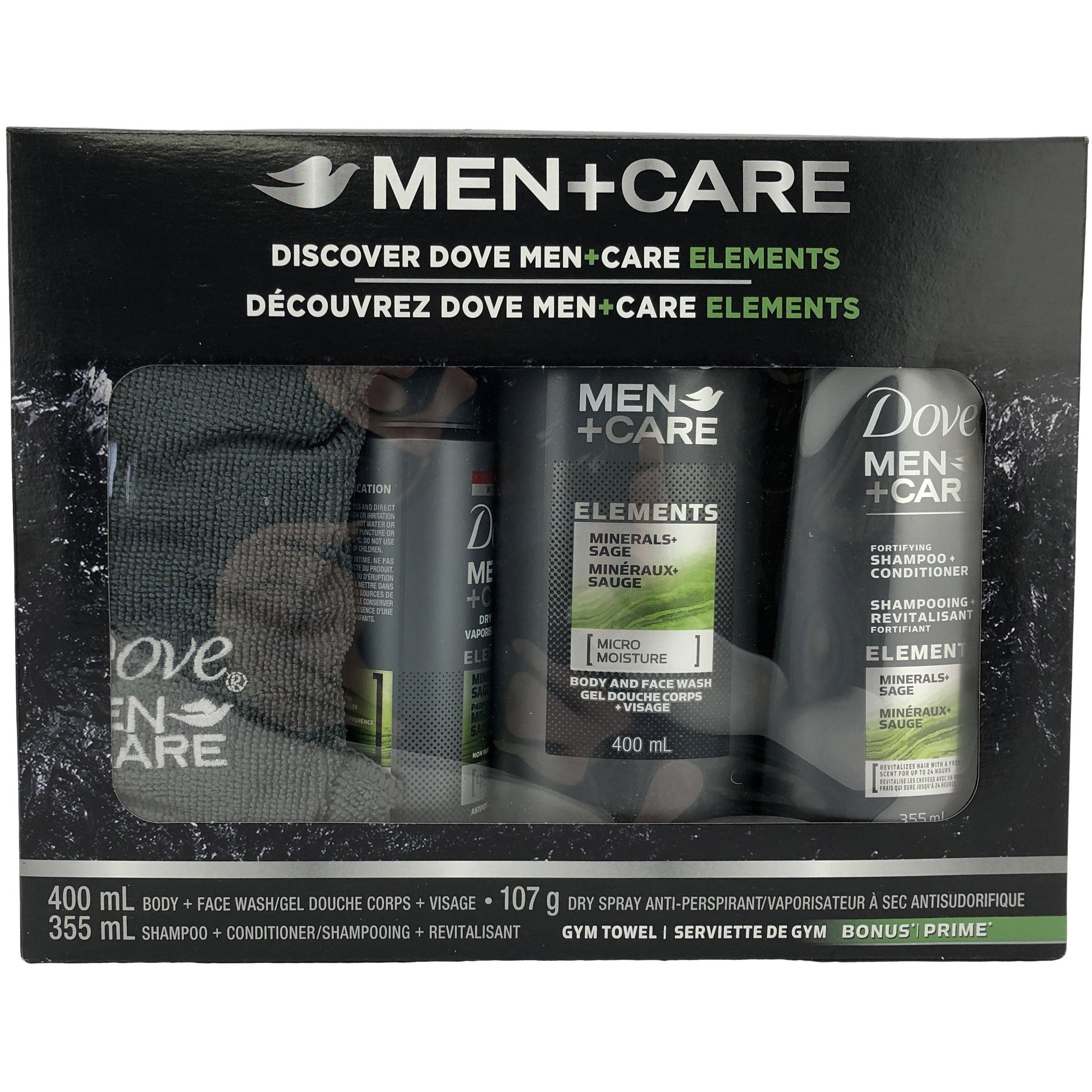 Dove mens + care gift set containing shampoo body wash and antiperspirant plus a bonus gym towel