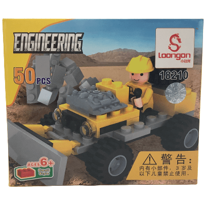 Loongon Bulldozer Building Set: 50 pieces