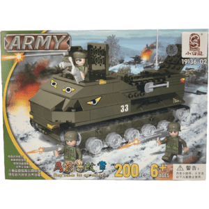 Loongon Army Tank Building Set: 200 pieces