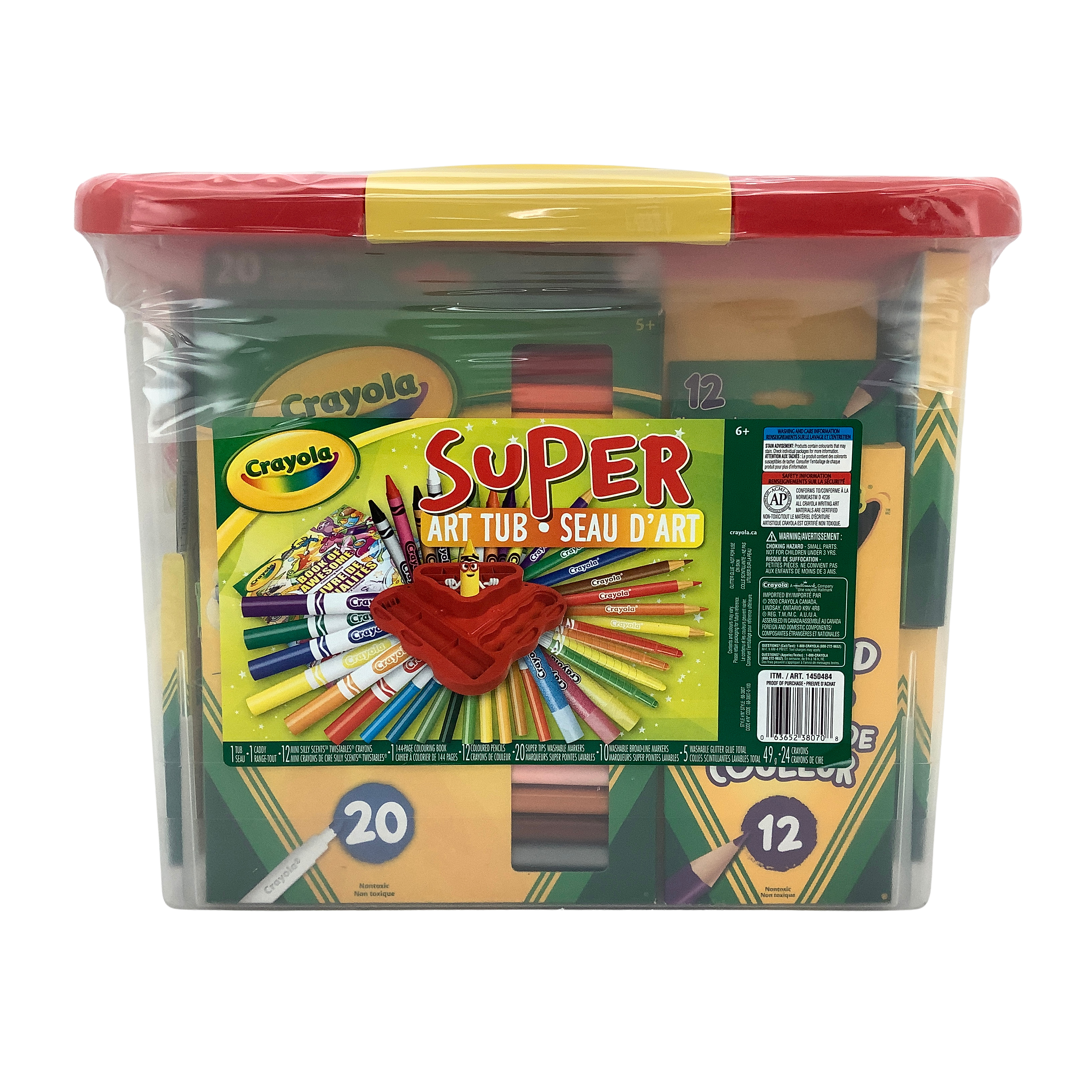 Crayola Super Art Tub / Craft Supplies / Arts and Crafts / Colouring Supplies