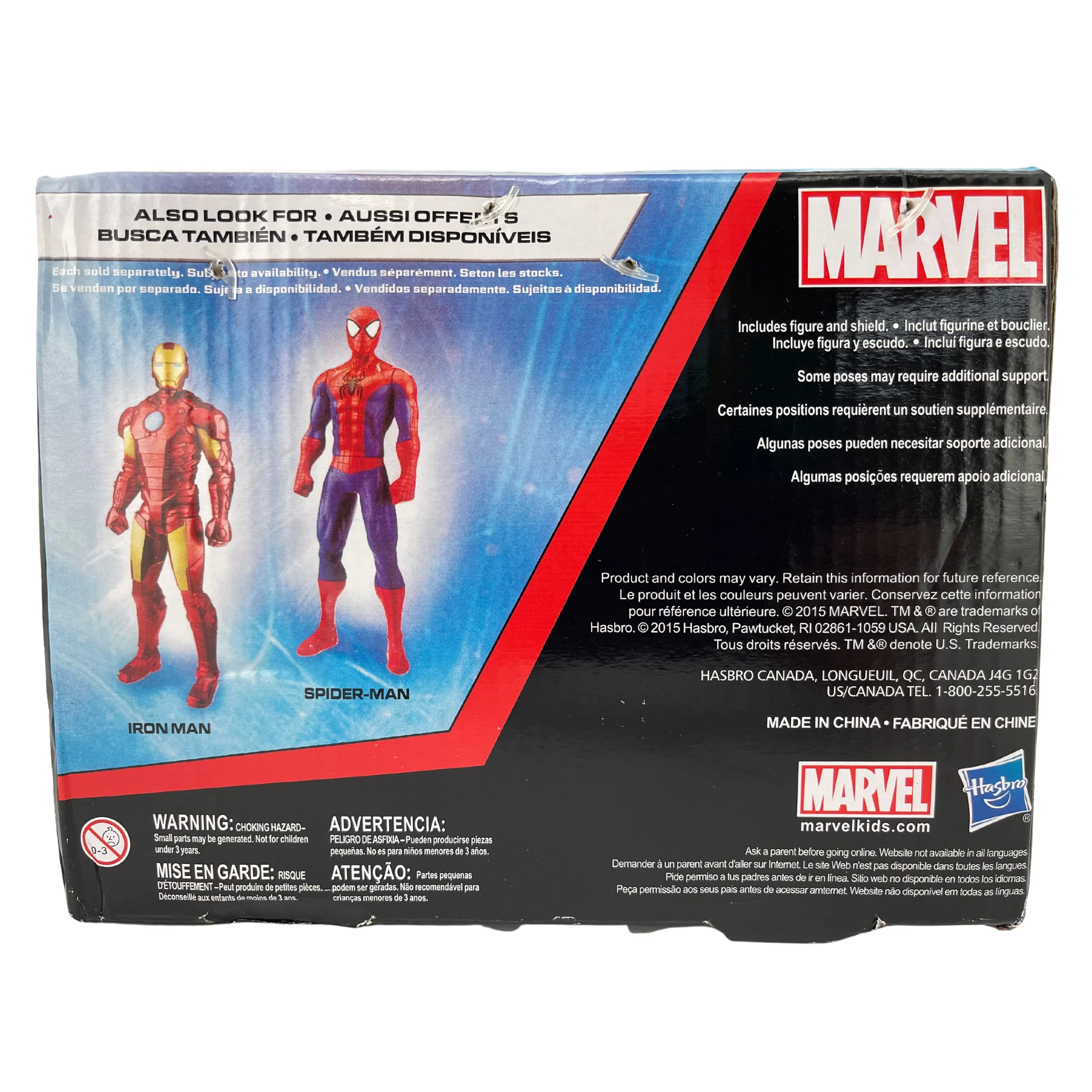Marvel Captain America Action Figure / 20-inch Figure  **DEALS**