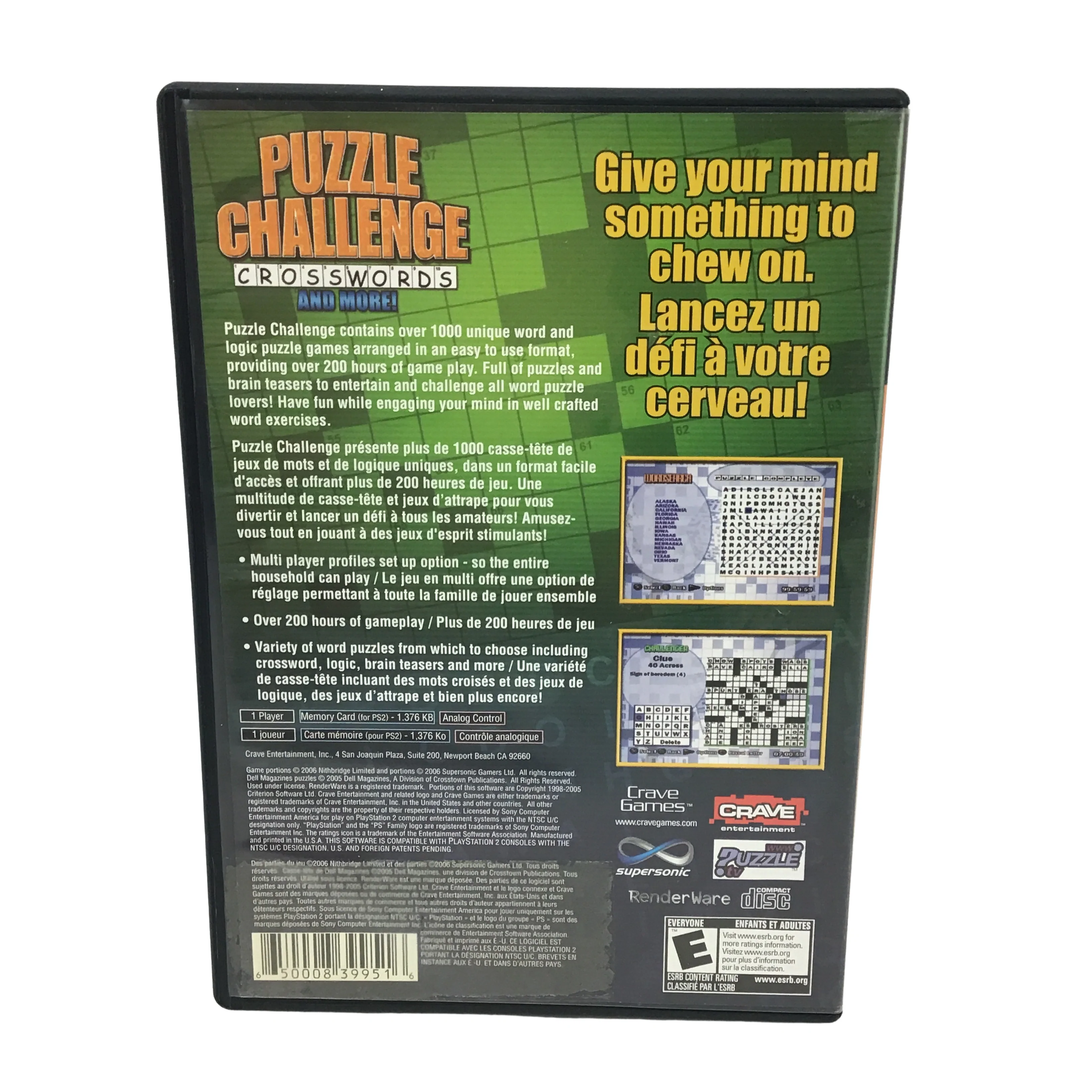 Play Station 2 : Puzzle Challenge Crosswords Game / Video Game **USED**