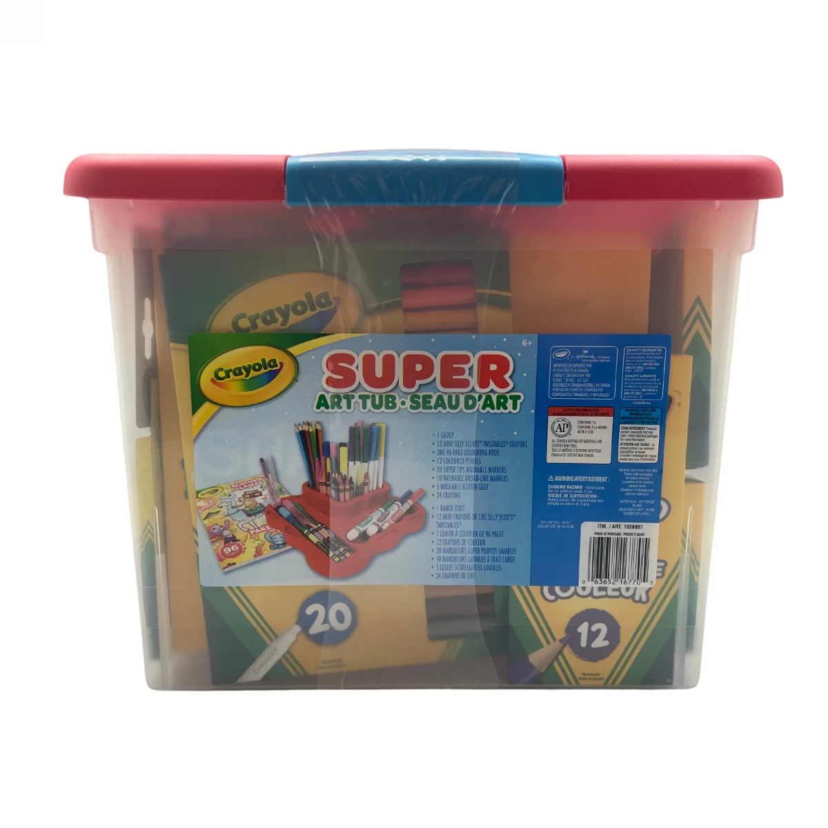 Crayola Super Art Tub / Kid's Arts and Crafts Supplies / Colouring Supplies