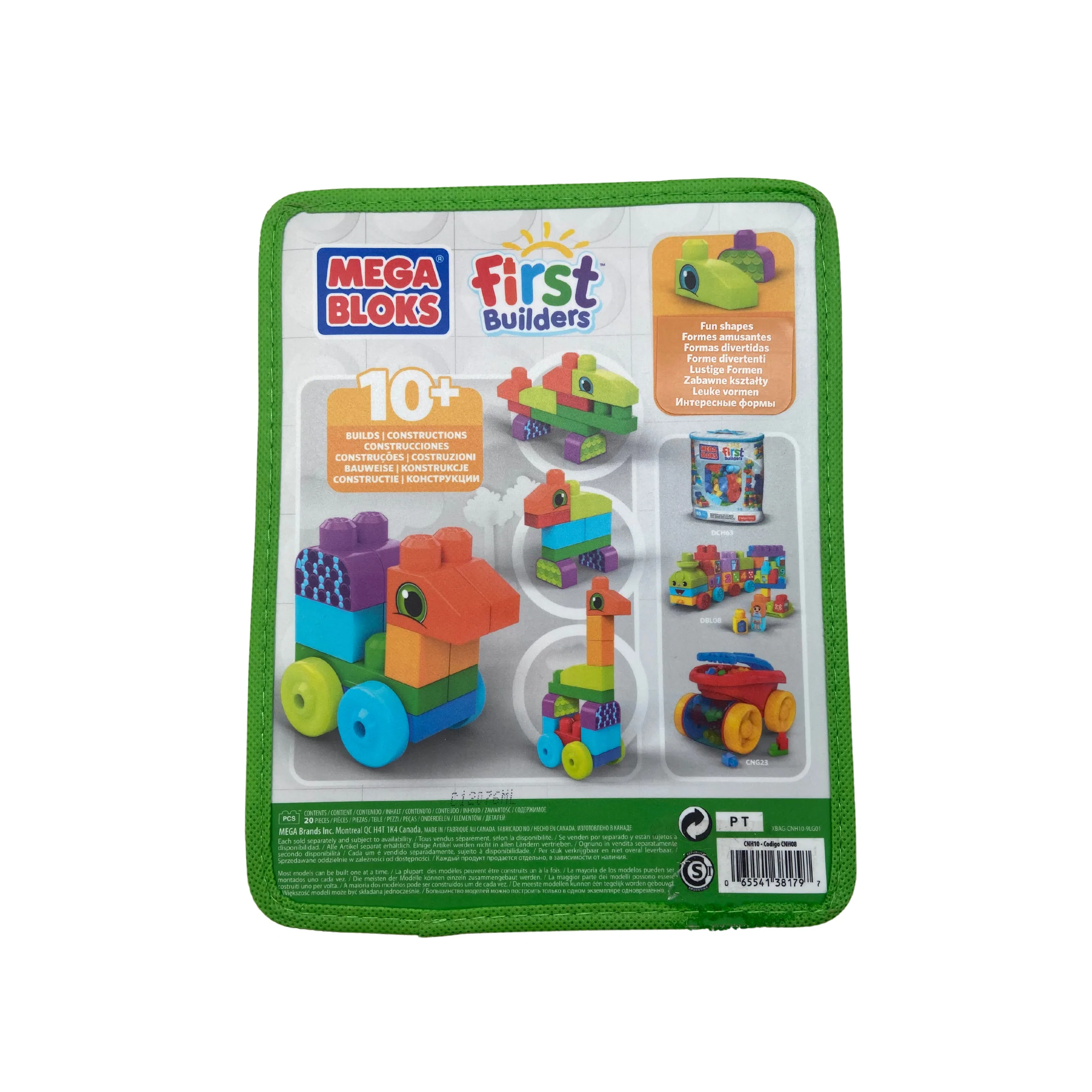 Fisher Price: Mega Bloks / First Builders / 20 Piece / Ages 1-5