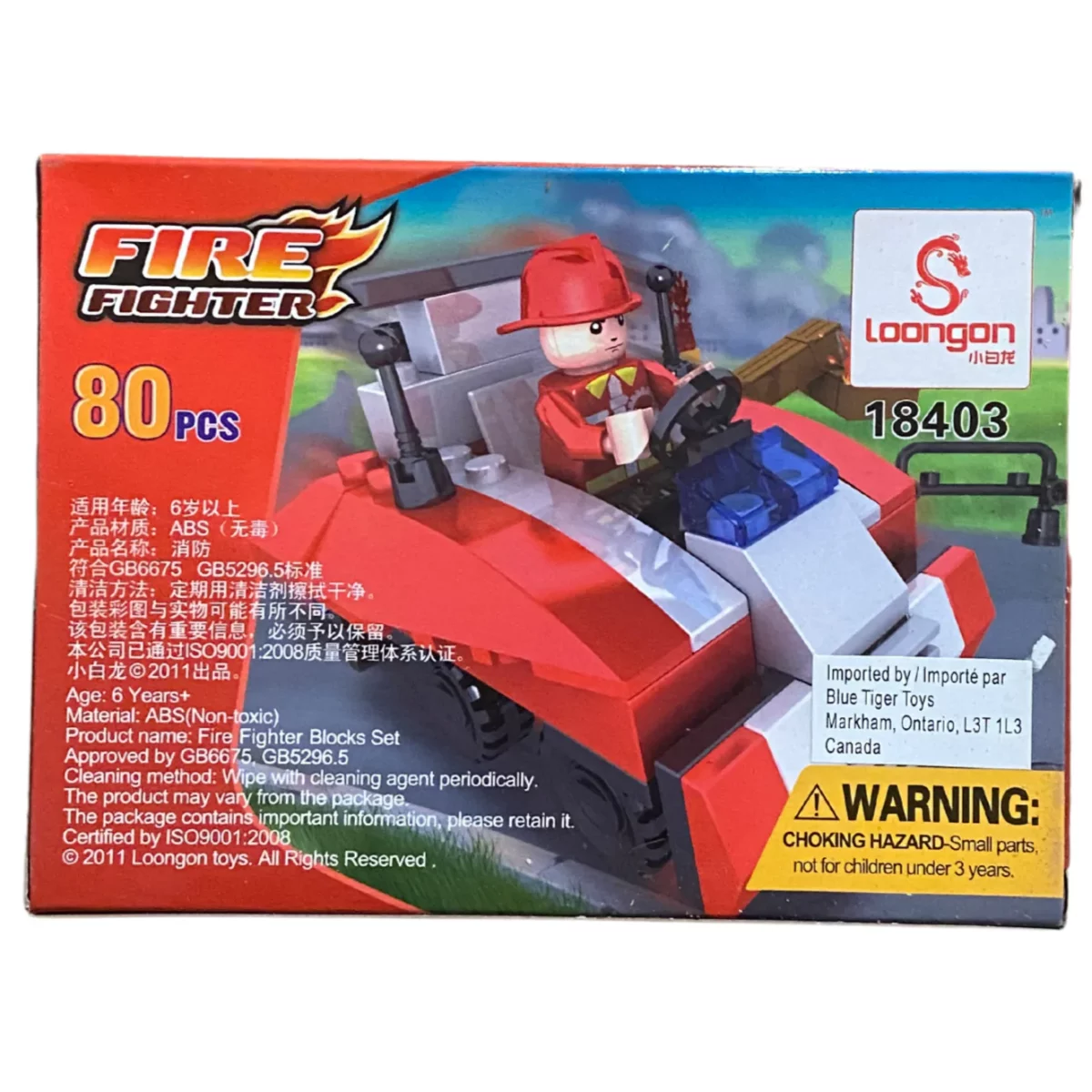 Loongon: Fire Fighter / 80 Pieces / Building Set
