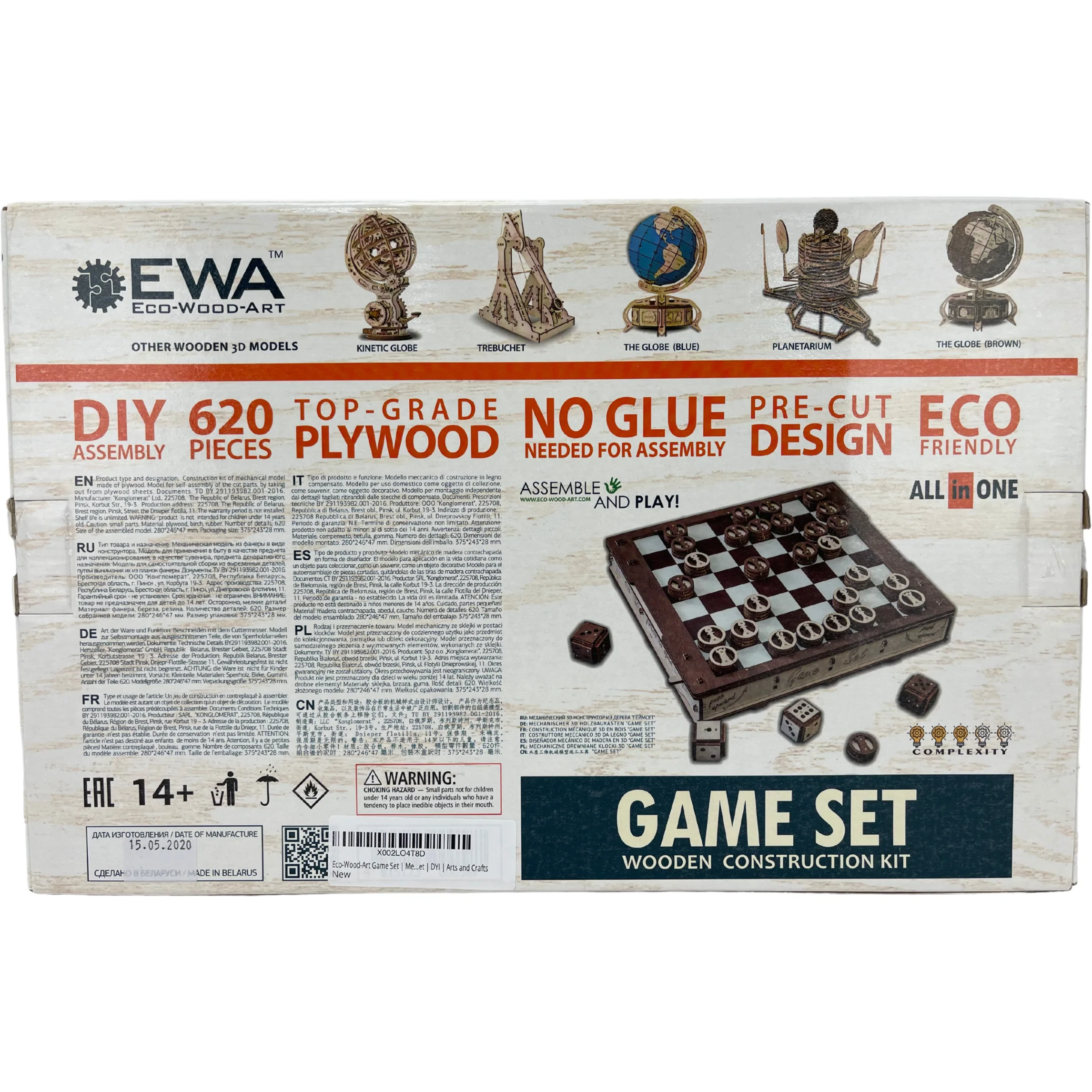 Eco Wood Art Game Set / Construction Set / 620 Pieces / DIY Assembly