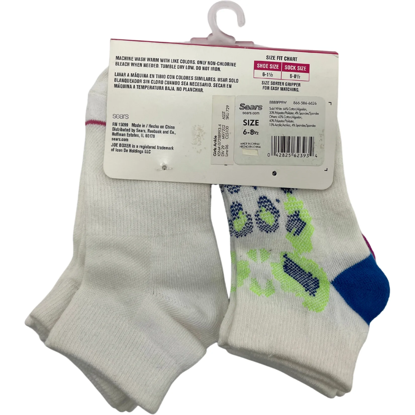 Joe Boxer Girl's Socks / Ankle Socks / White with Purple and Blue / Various Sizes
