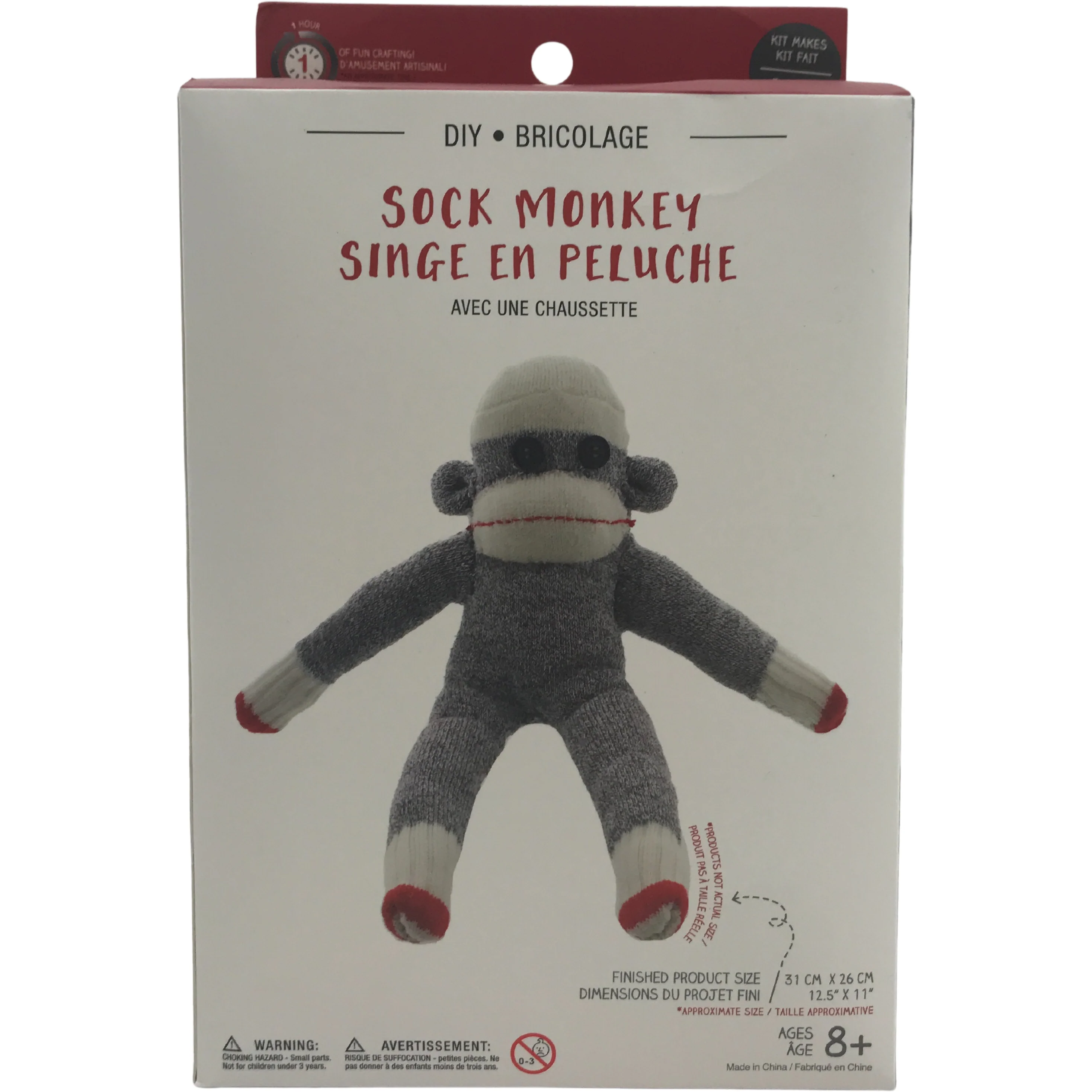 Gertex DIY Sock Monkey Kit / Kid's Crafts / DIY Craft Kit