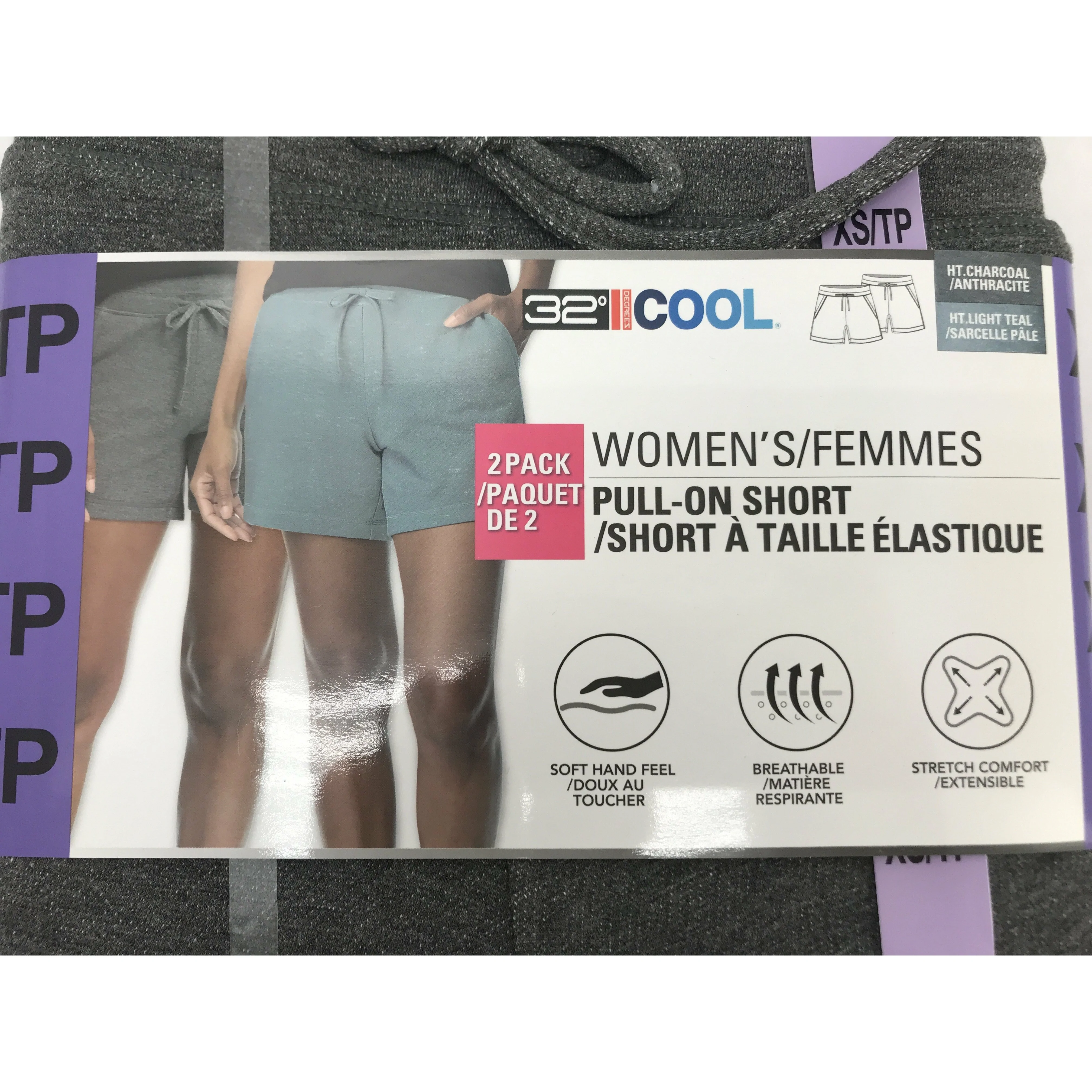 32 Degree Cool Women's Short's / Pull On Shorts / Lounge Shorts / 2 Pack / Grey & Pale Blue/ Various Sizes