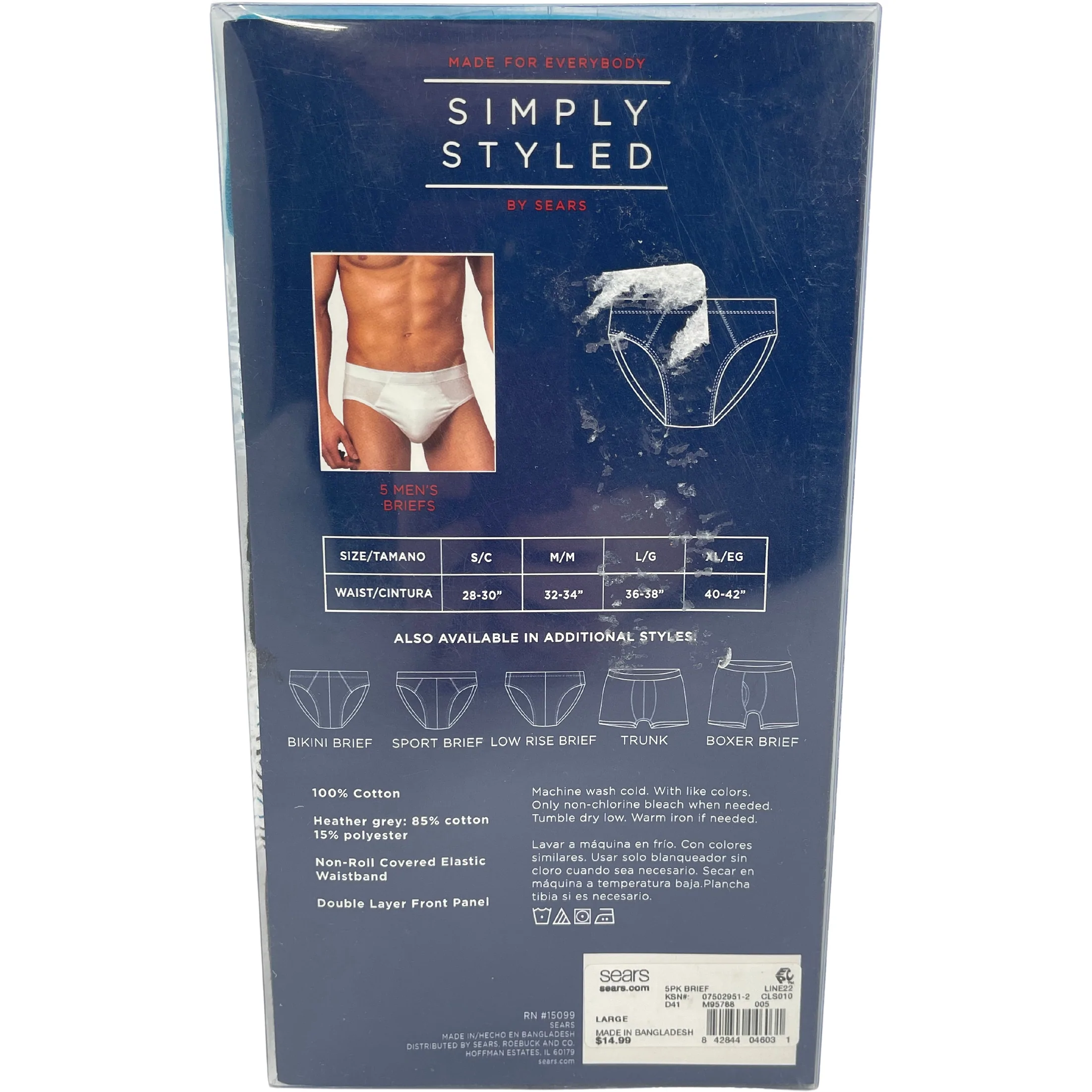 Simply Styled Men's Briefs / 5 Pack / Blue, White & Black / Size Large