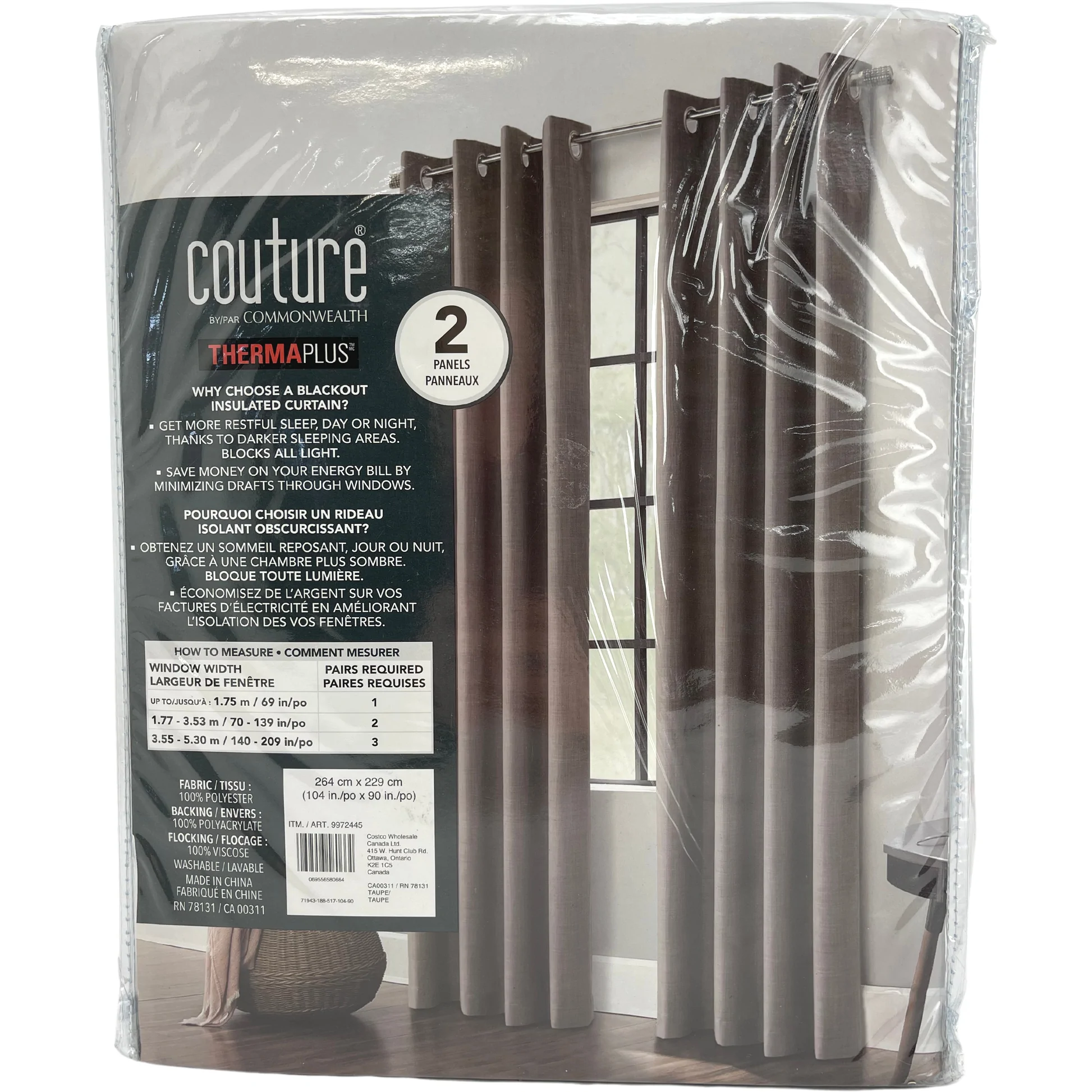 Couture by Commonwealth Blackout Curtains / Brown / 2 Panels / Therma Plus