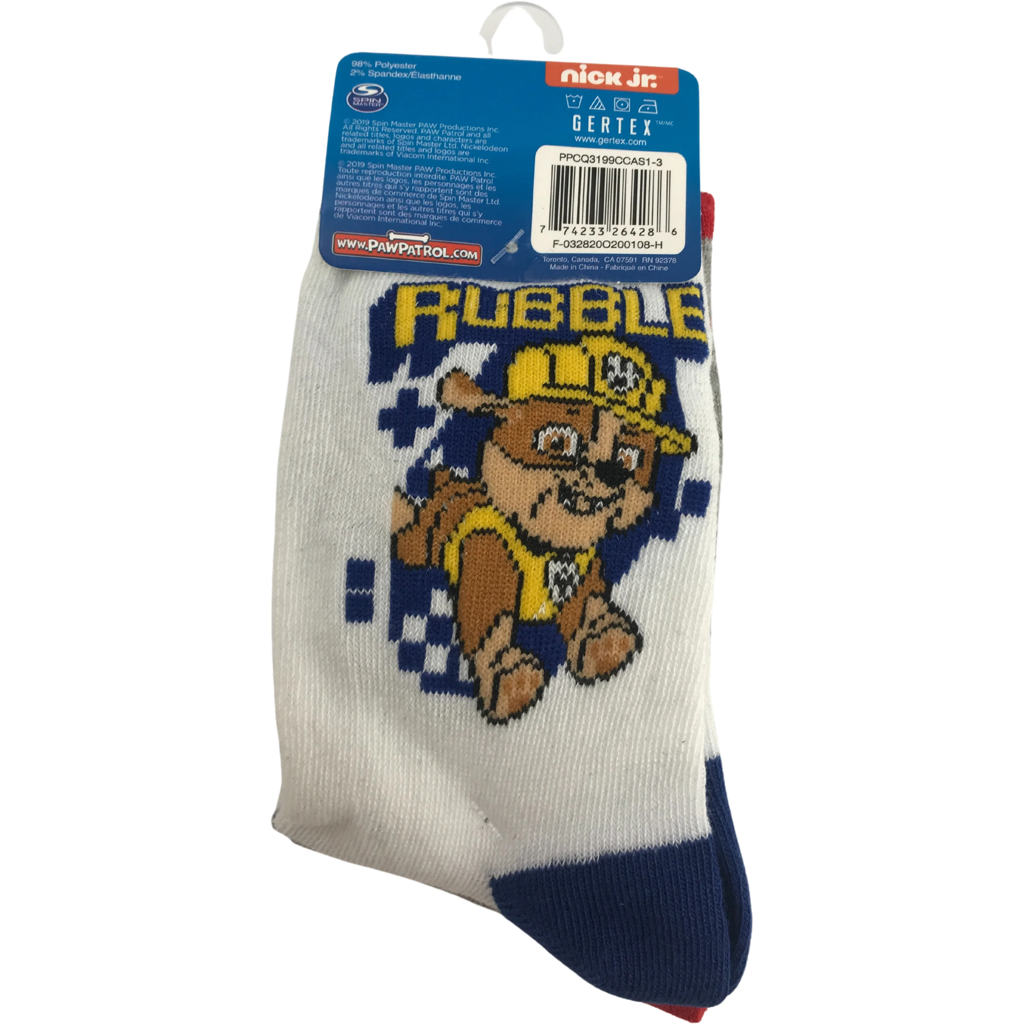 Paw Patrol Children's Socks: 3 pack / Rubble, Chase & Marshall / Size 3-6