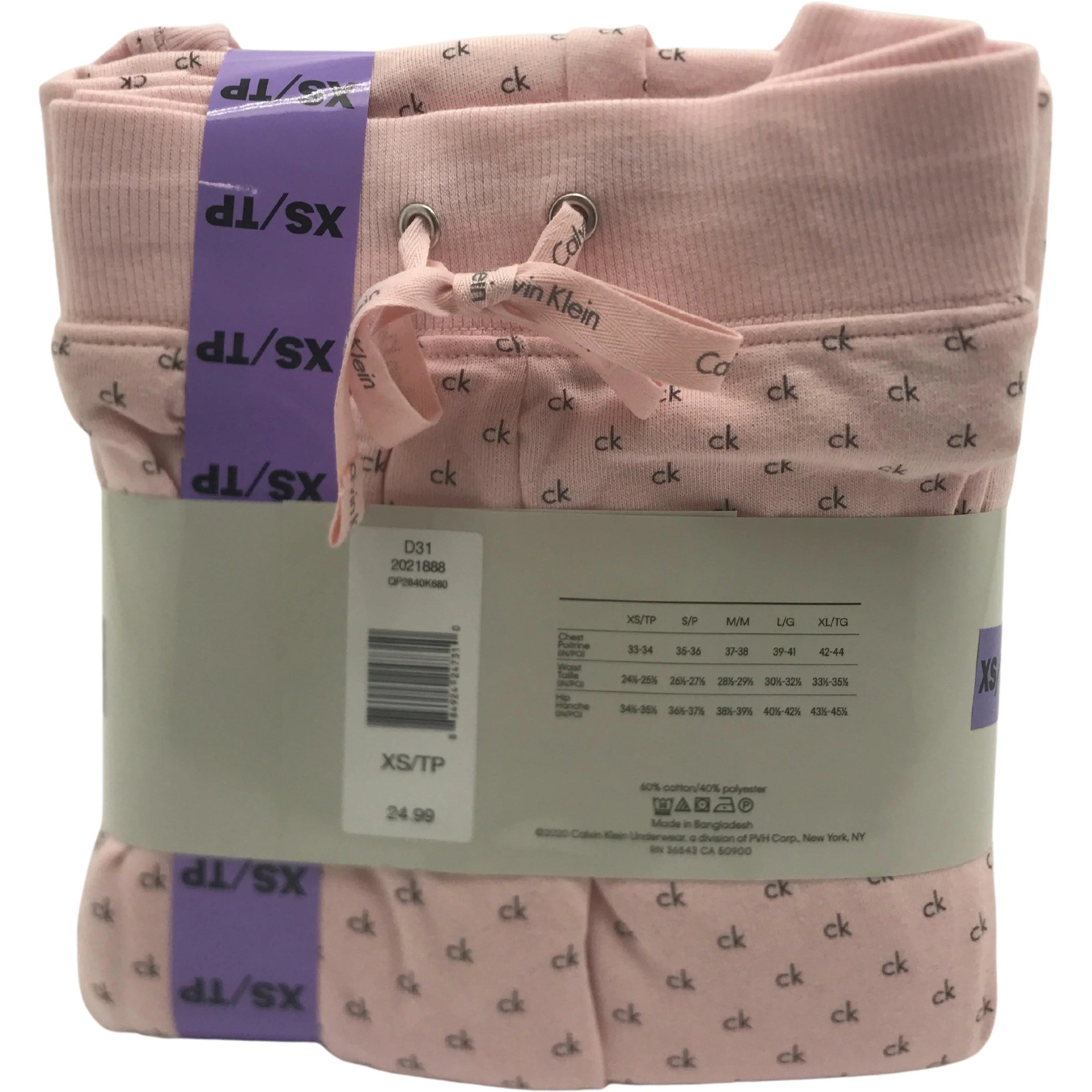 Calvin Klein Women's Pajama Set: Top & Bottom Set / XSmall / Pink