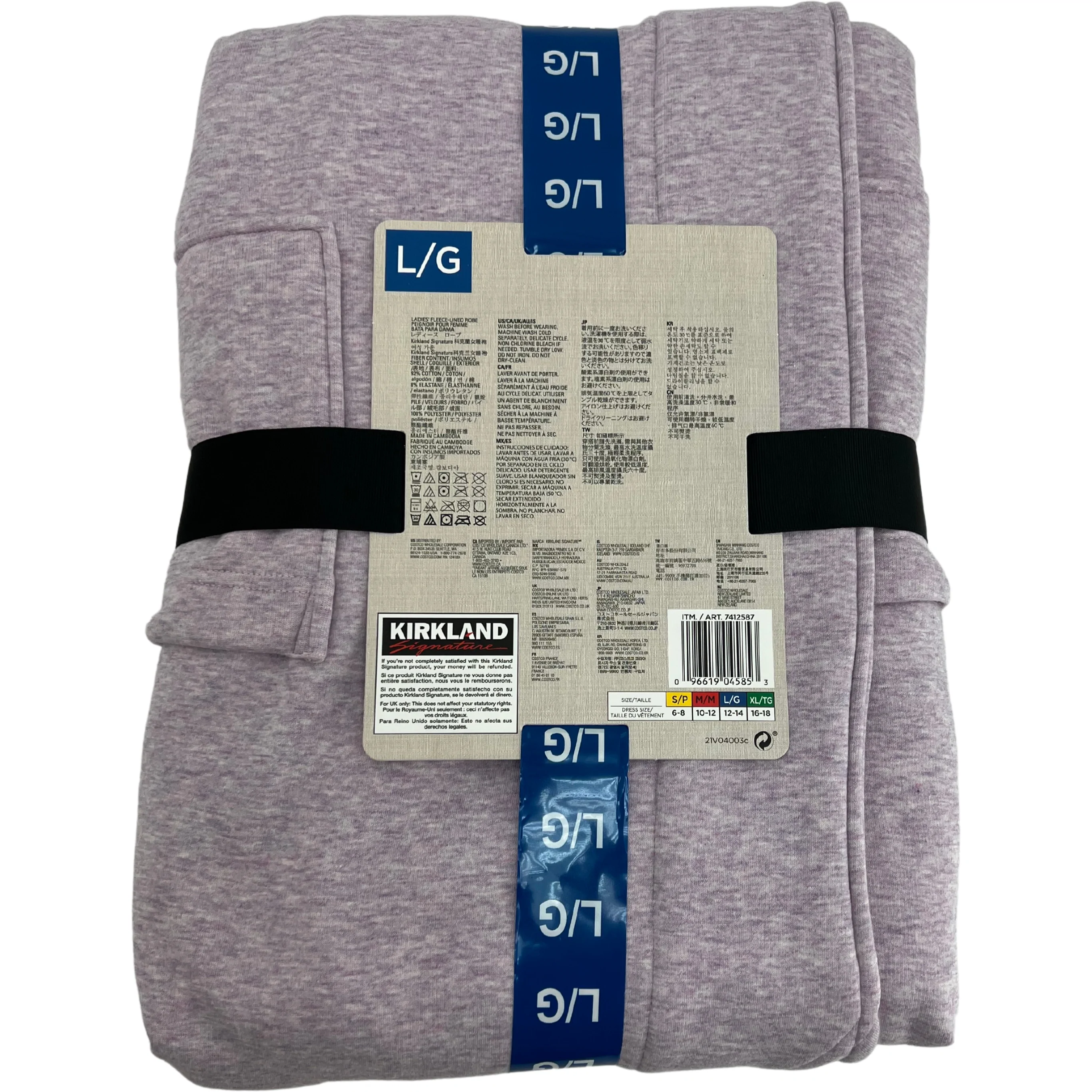 Kirkland Women’s Light Purple Fleece Lined Robe / Various Sizes