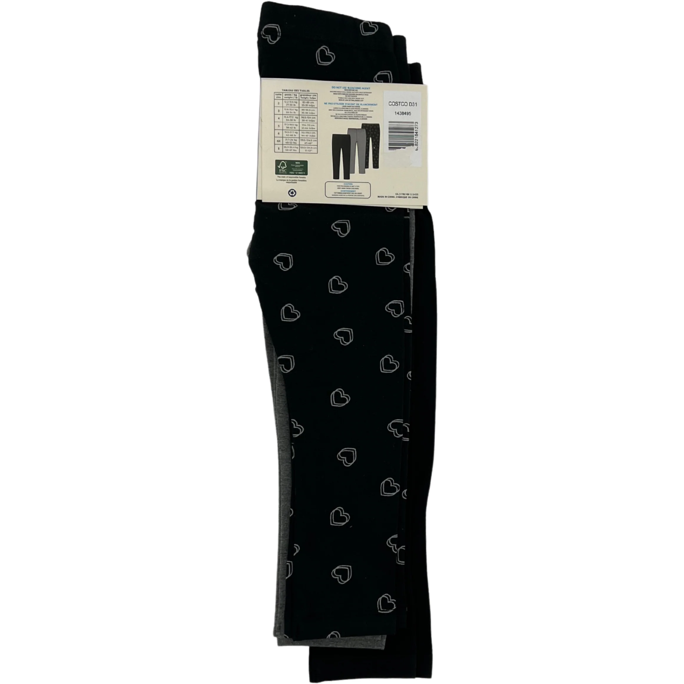 Pekkle Girl's Black & Grey Leggings / 3 Pack / Size 3 – CanadaWide  Liquidations