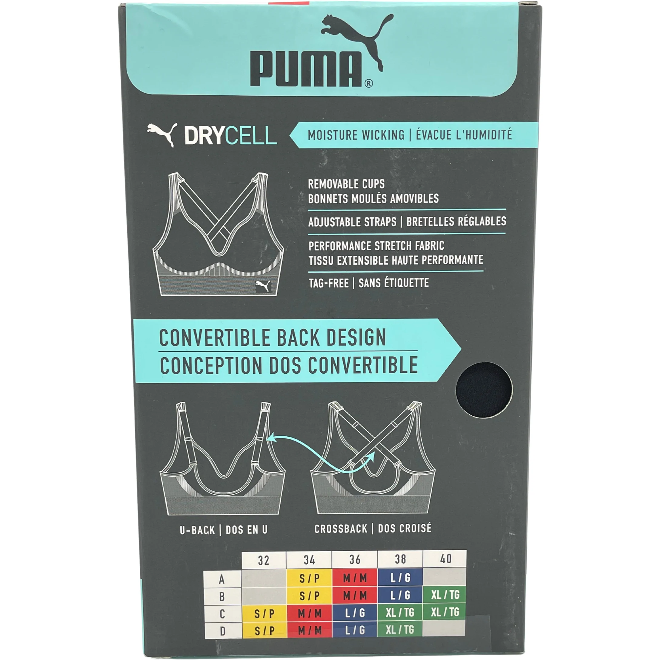 Puma sports bra🍒 Price-450 DM to book. . . . . #trebding #foryou #explore  #wearnew_2022 #lingerie
