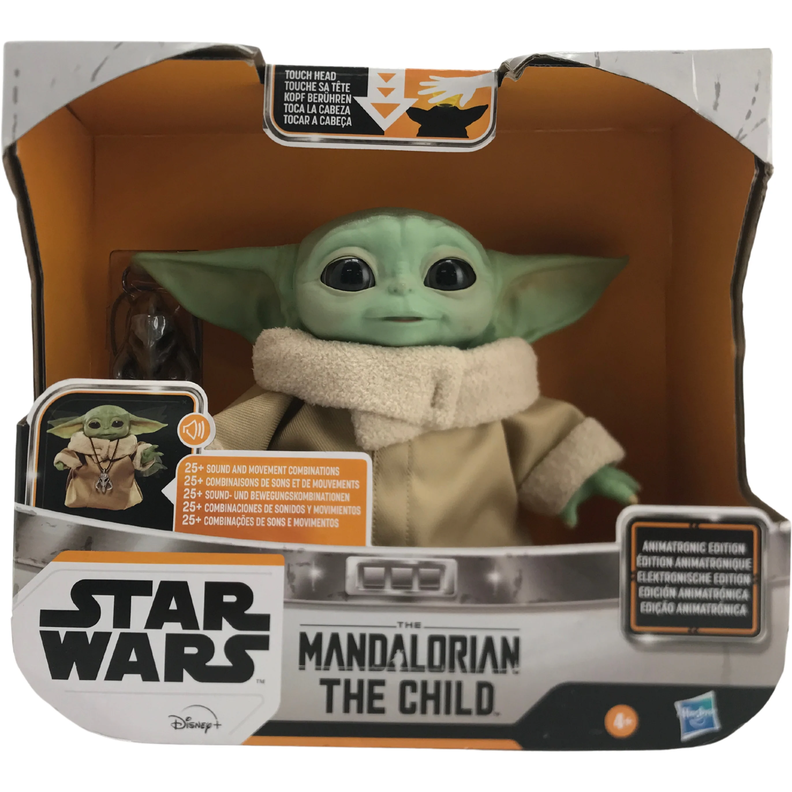 Star Wars The Mandalorian: The Child / Animatronic Edition / Animated Toy