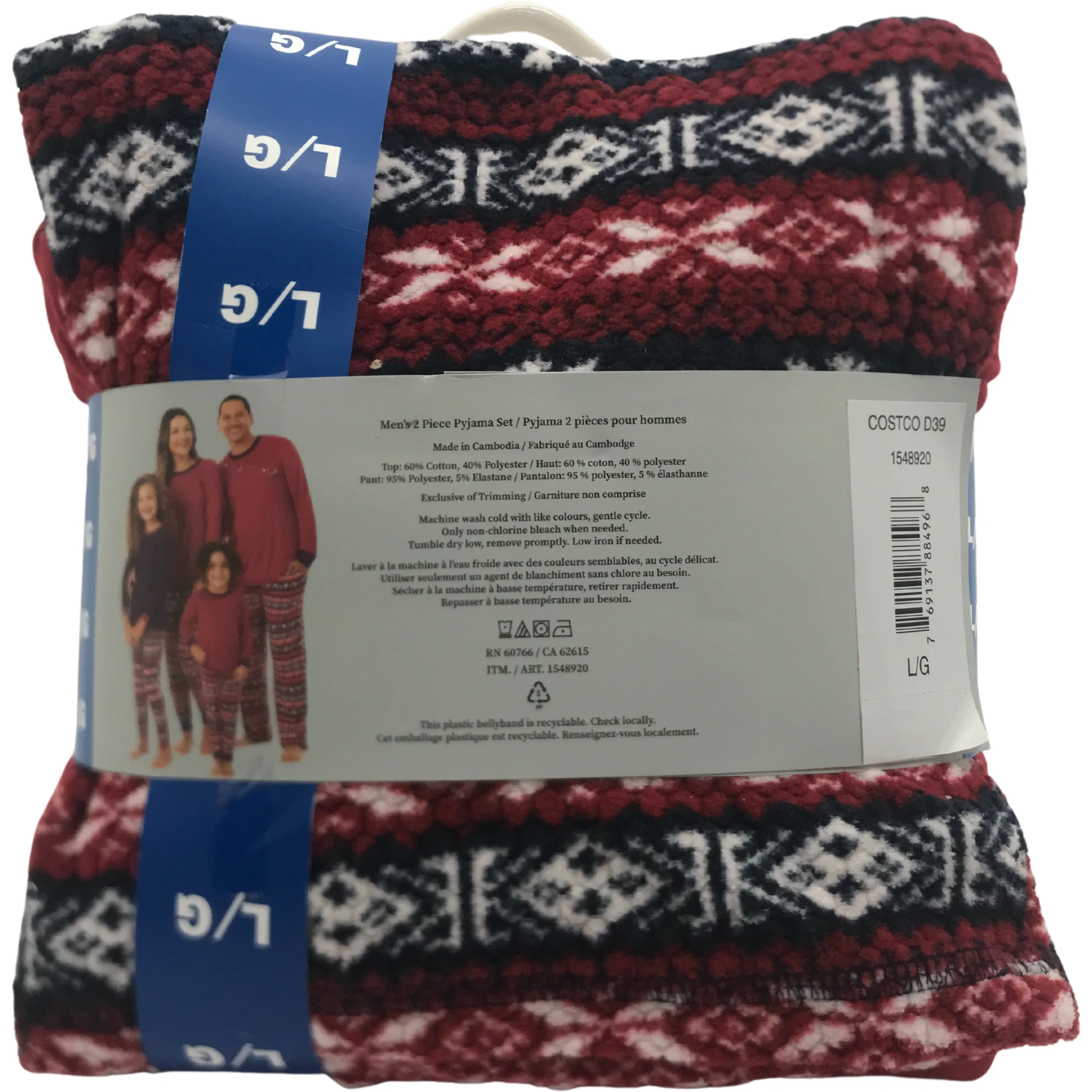 Weatherproof Men's Pajama Set: Top & Bottom Set / Red & Navy / Large