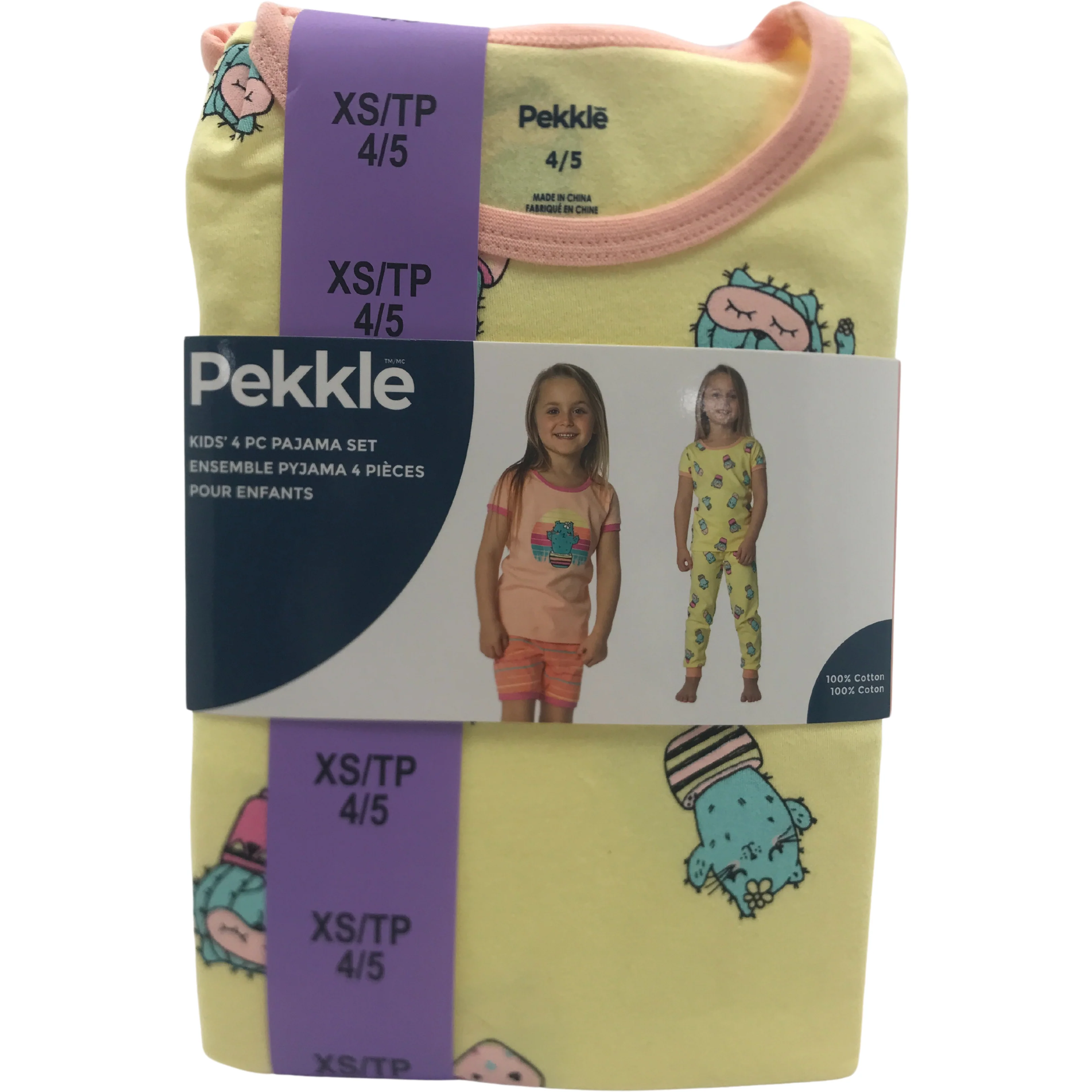 Pekkle Children's Pajama Set: 2 Pack / Size XS (4/5)