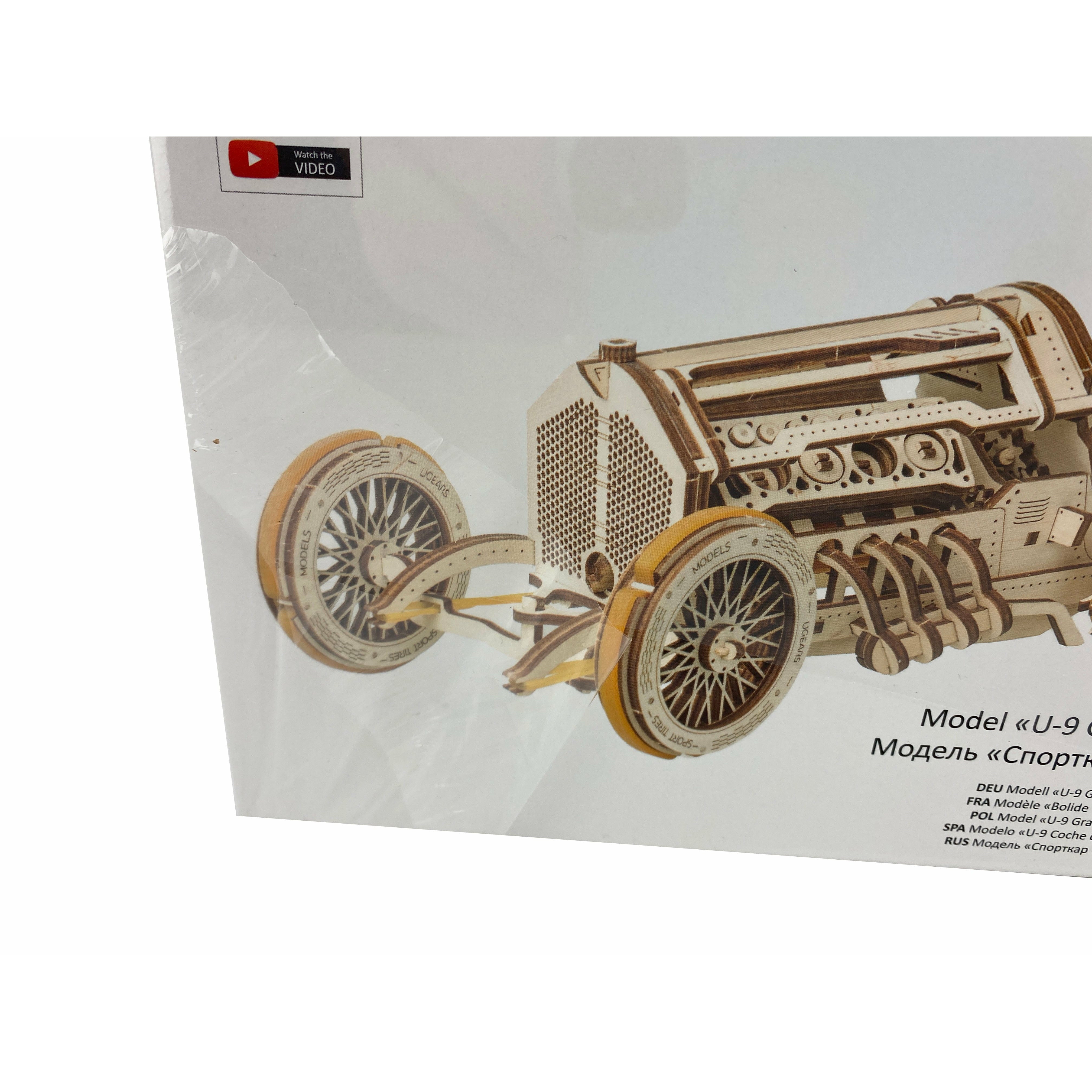 Ugears Wooden Building 3D Models / U9- Grand Prix Car / DIY Functional Models / Decorative **DEALS