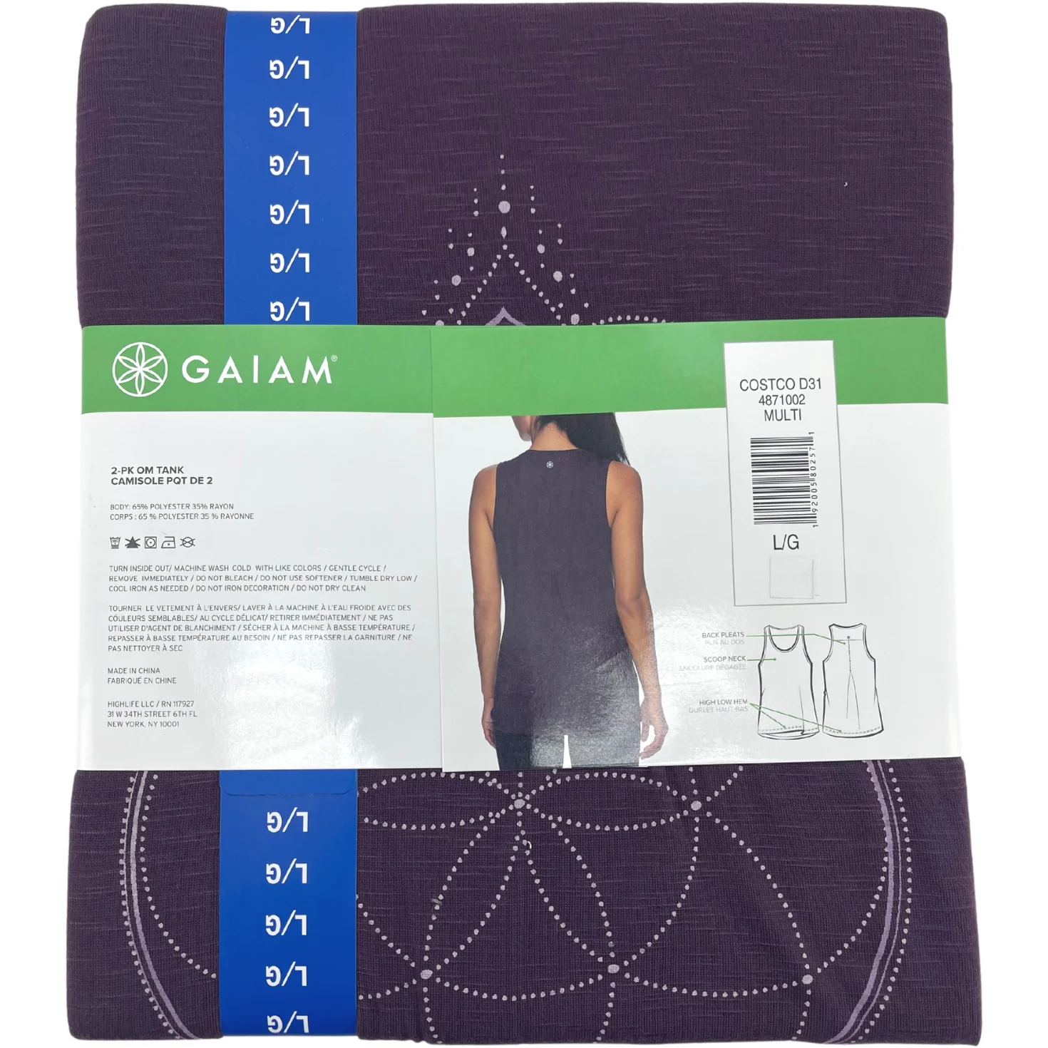 Gaiam Women's 2 Pack Grey & Purple Tank Tops / Size Large – CanadaWide  Liquidations