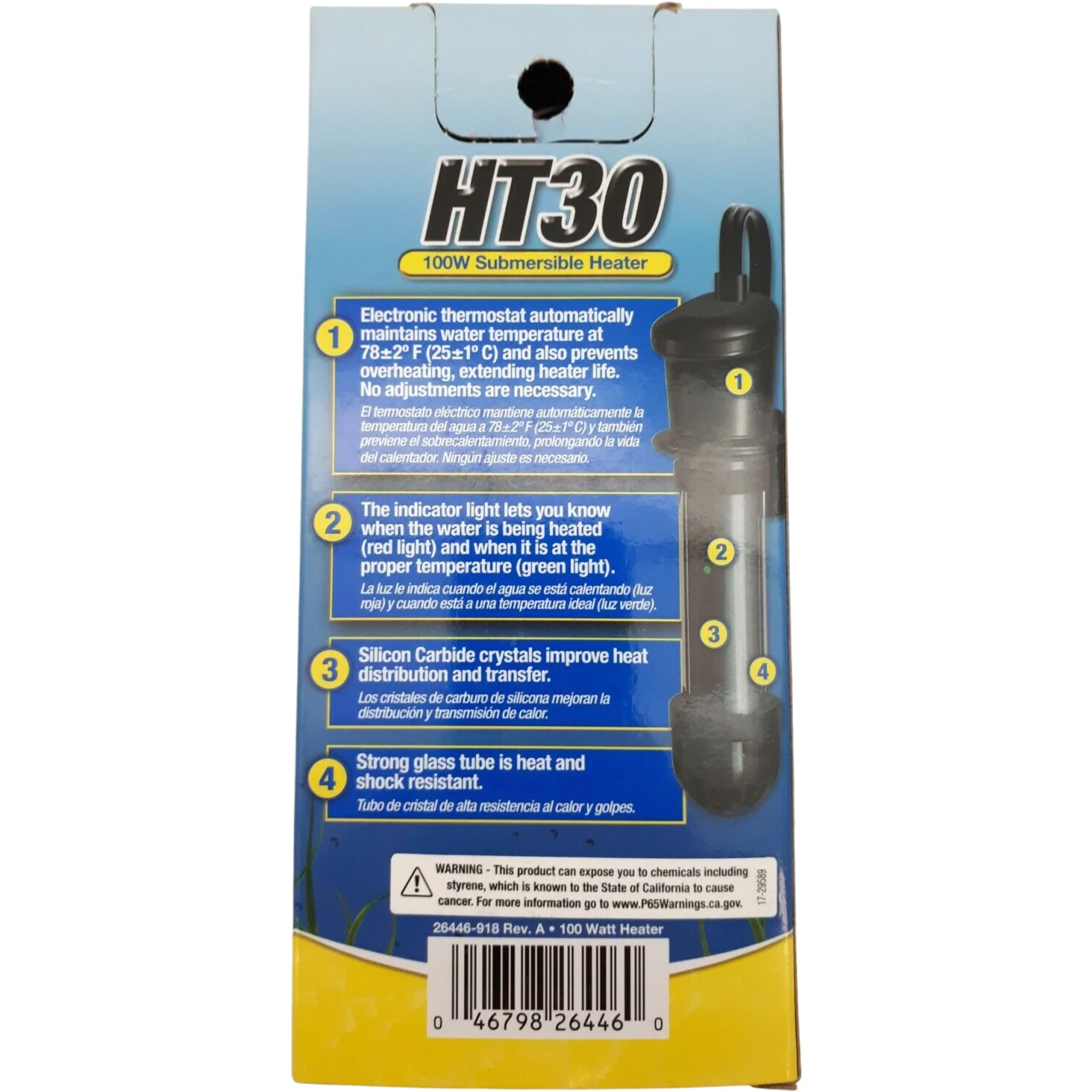 Tetra Submersible Aquarium Heater / HT30 100W Heater / 10 to 30 Gal