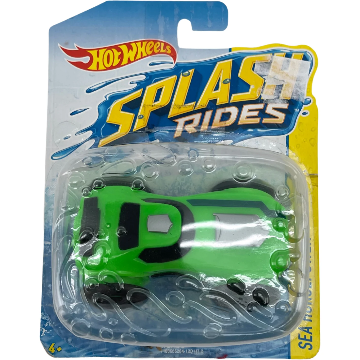 Hot Wheels Splash Rides / Sea Horse Power Car / Green / Water Toy **DEALS**