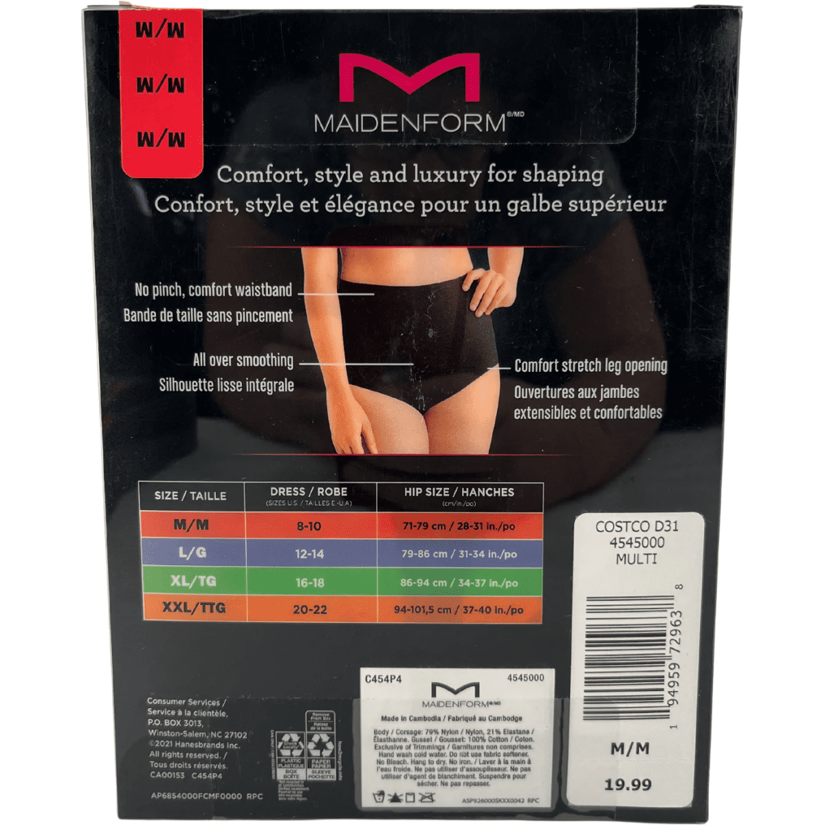 Maidenform Women's 4 Pack Black Tummy Toning Briefs / Various Sizes –  CanadaWide Liquidations