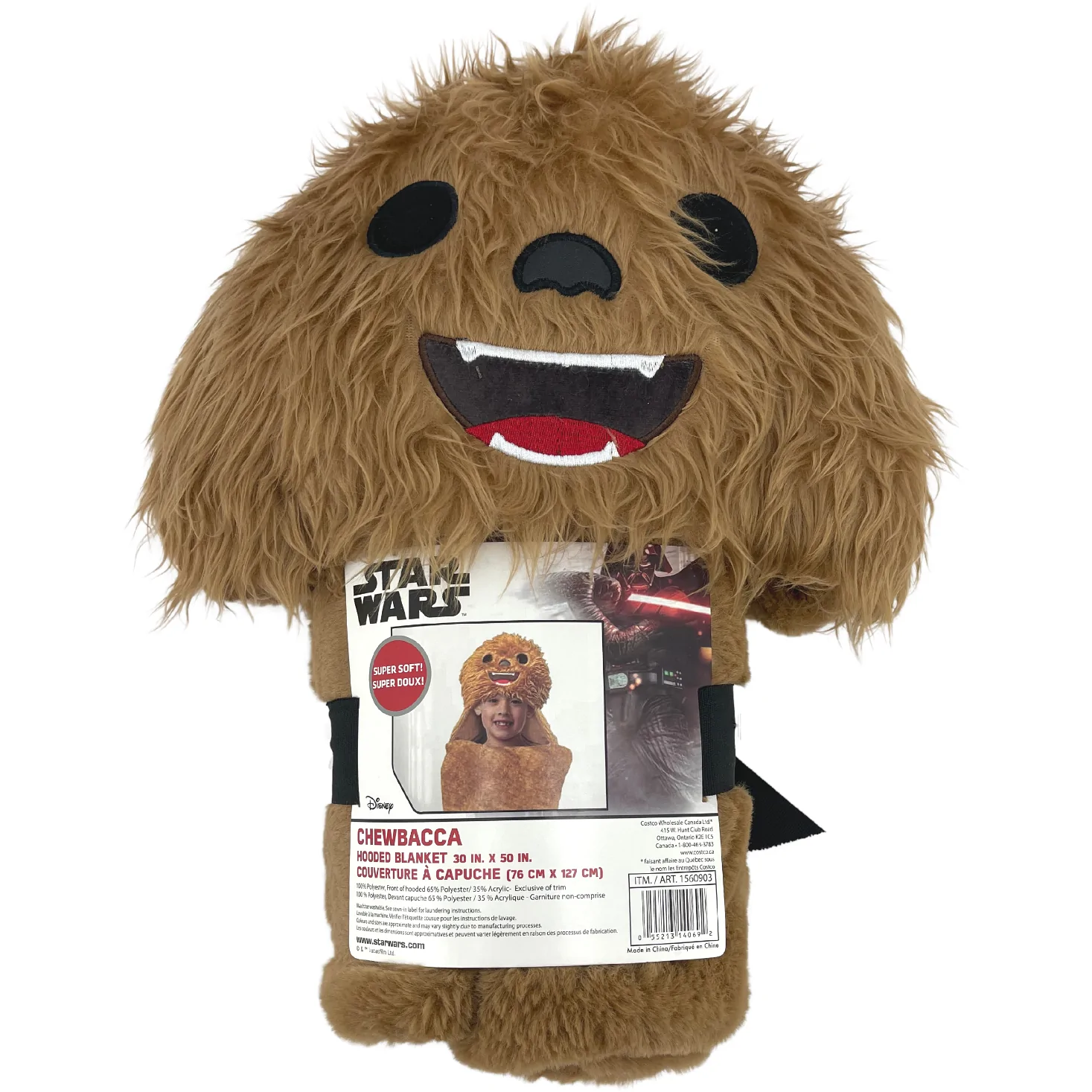 Star Wars Children's Hooded Blanket / Chewbacca / Brown