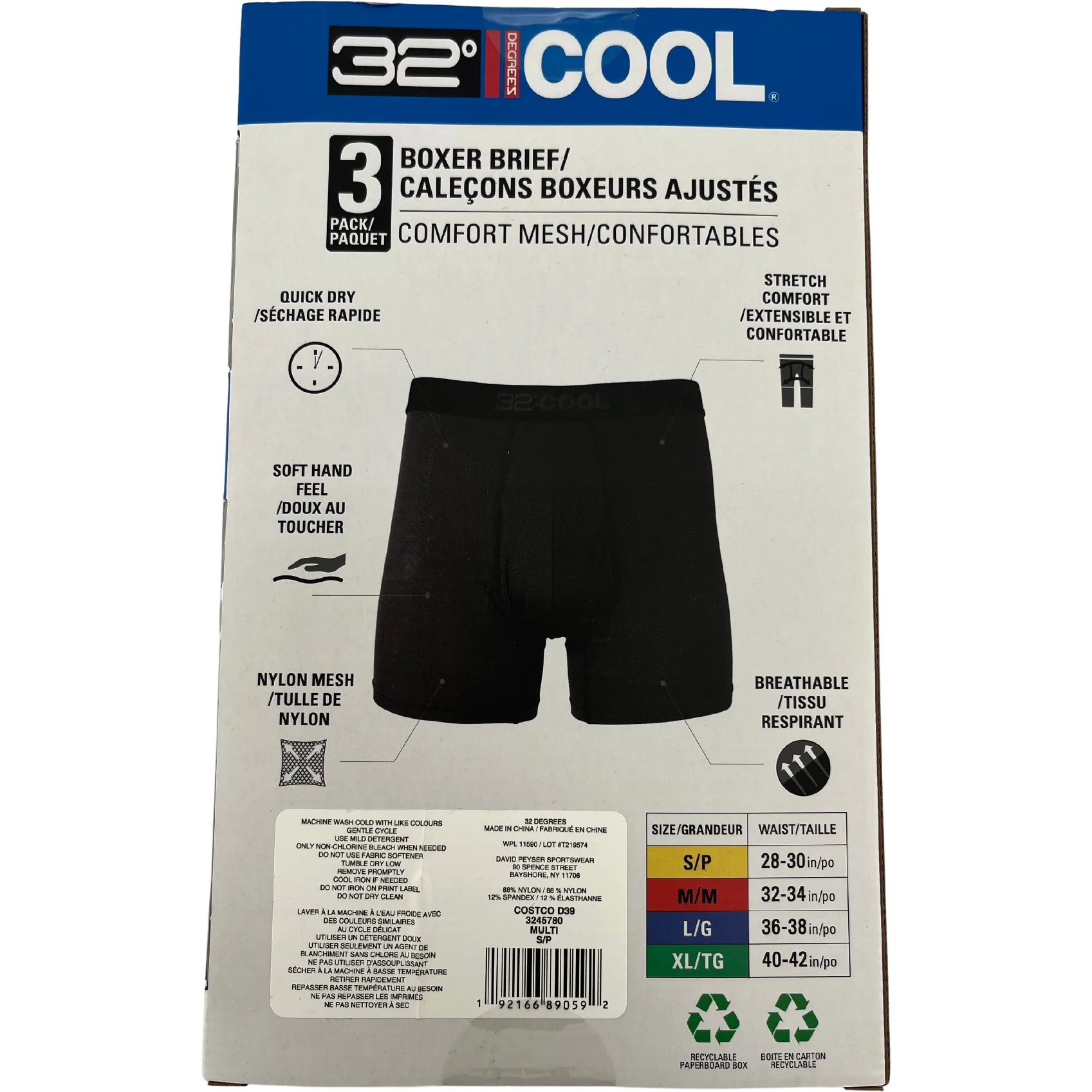 32 Degrees Cool Men’s Black & Grey Boxer Briefs 3 Pack / Various Sizes