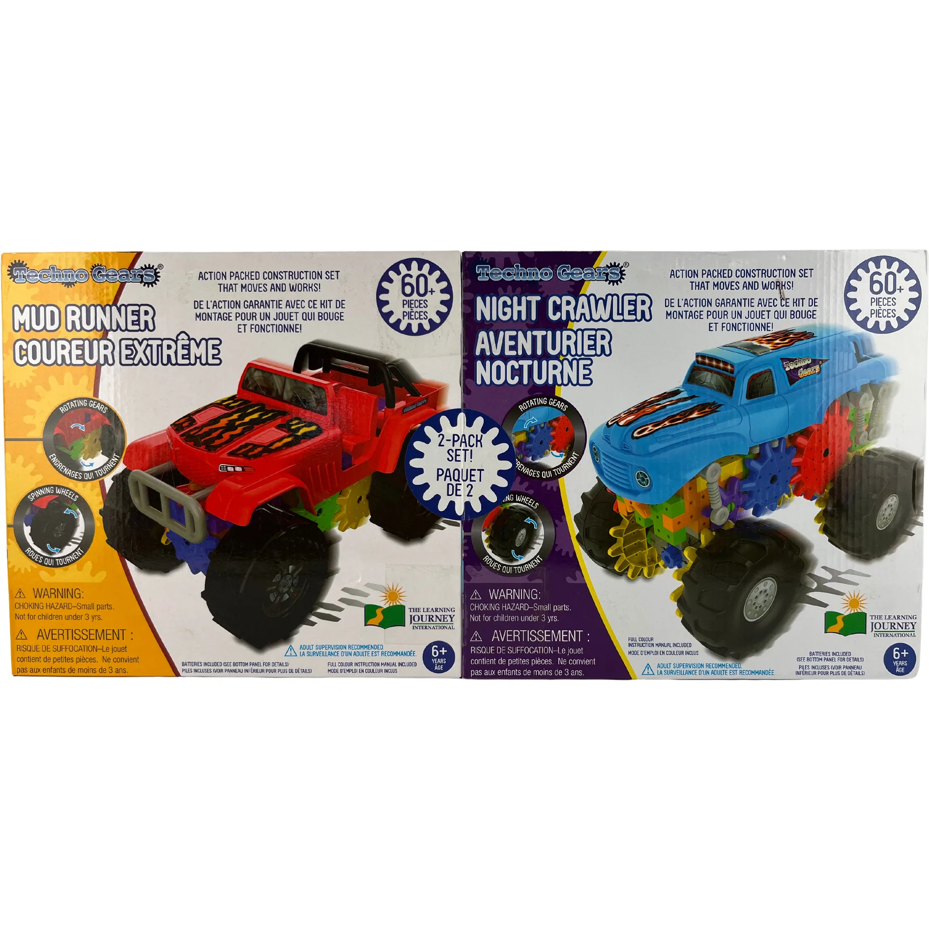 Techno Gears Building Set / Building with Gears / 2 Pack / Kid's Building Set