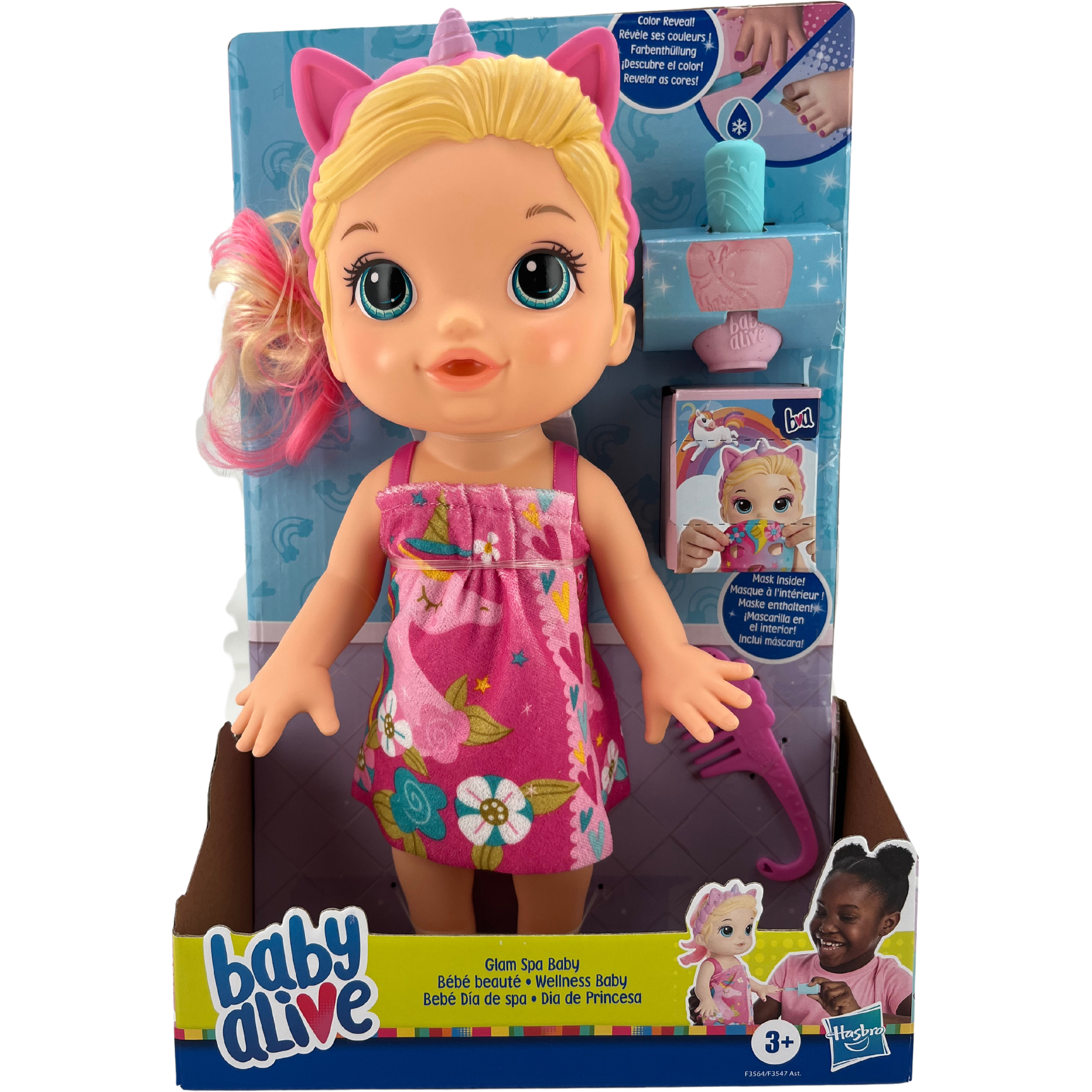 Baby Alive Glam Spa Baby / WaterPlay / Spa Day / Children's Doll