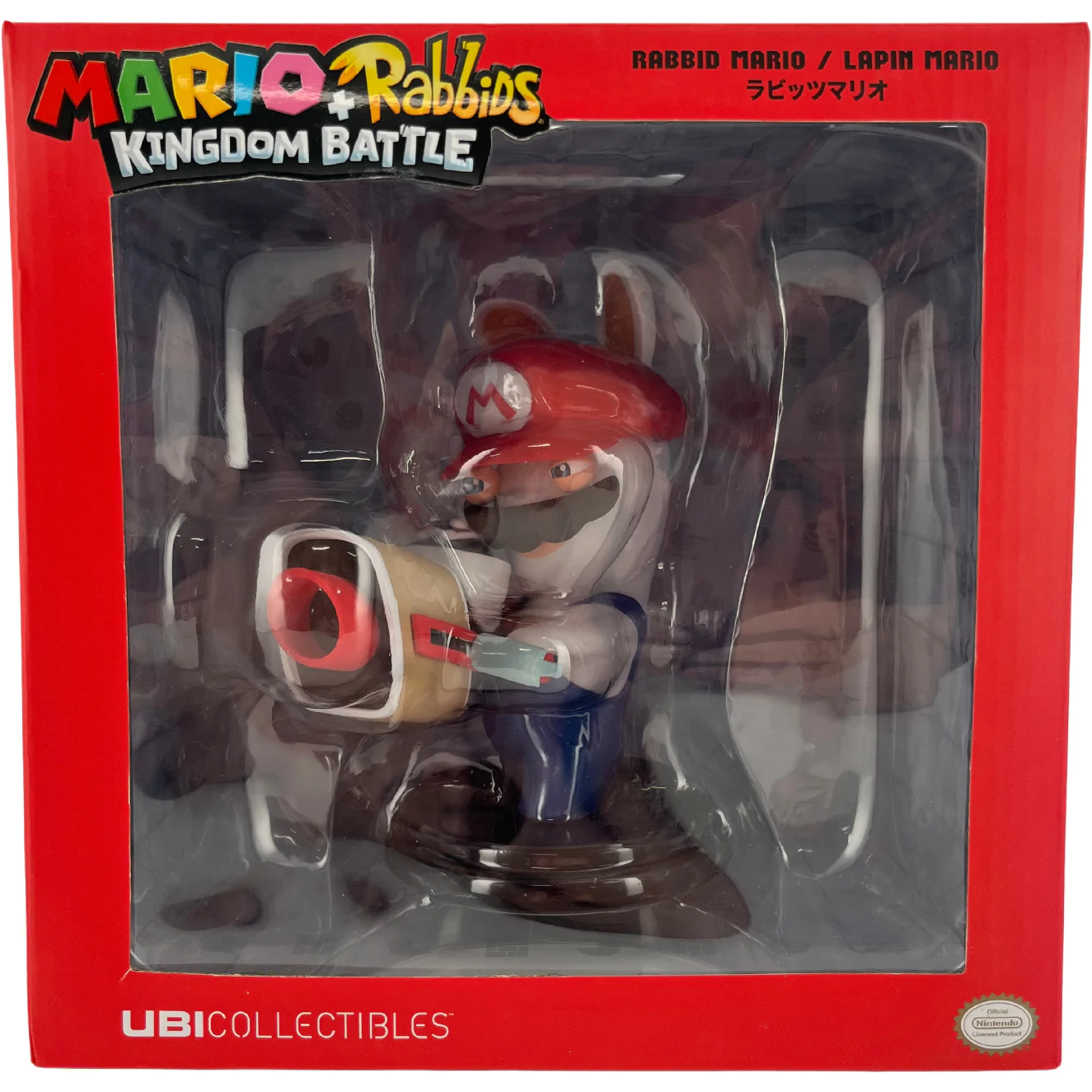 Mario & Rabbids Kingdom Battle Figurine / Mario Figurine / Rabbid Mario **DEALS**