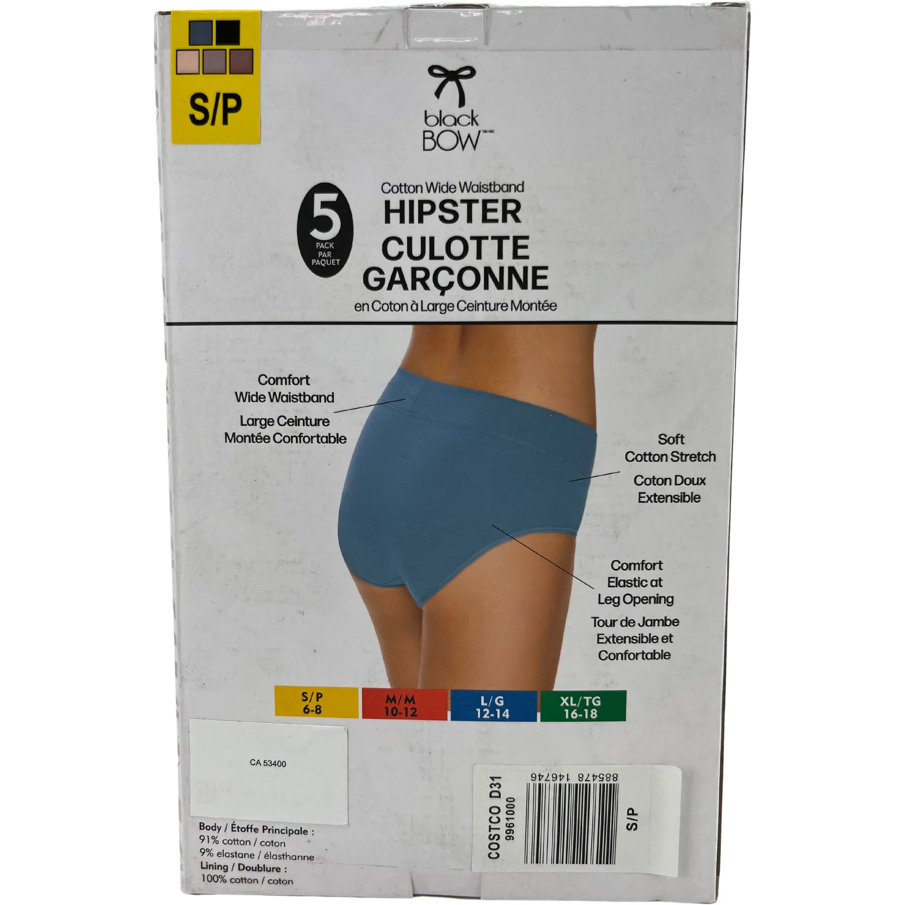 Black Bow Women's Underwear / 5 Pack / Hipster Style / Multicolour