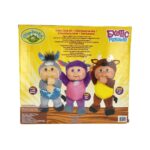 Cabbage Patch Kids Exotic Friends Collectible Cuties1