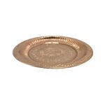Namoram Copper 8 Inch Platter : Pooja Thali1