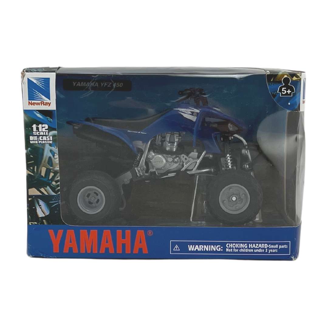 Newray Yamaha ATV 02