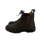Prospector Men's Brown Bryan Boots 02