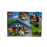 Lego Minecraft Building Set 02