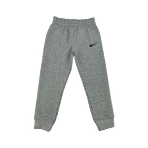 Nike Boy's Grey Sweatpants