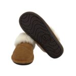 Nuknuuk Women's Brown Leather Slippers 02